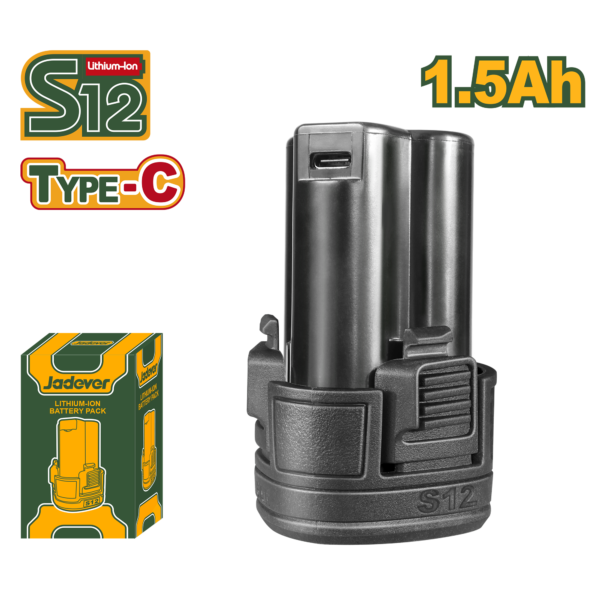 Bateria 12V 1.5Ah S12