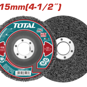 Disco de Polietileno 4-1/2''x7/8'' / 115mmx22.22mm