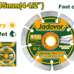 Disco de Corte Segmentado 4 1/2" x 7/8" (115 x 22.2mm)