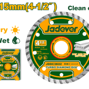Disco de Corte Diamante Continuo Turbo 4 1/2"x7/8" (115x22.2 mm)